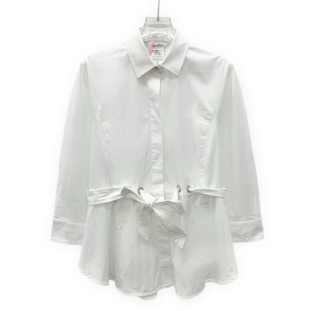 MaxMara White Cotton Lapel Long-Sleeve Belted Shirt Dress XS